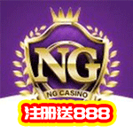 壹号娱乐注册送888