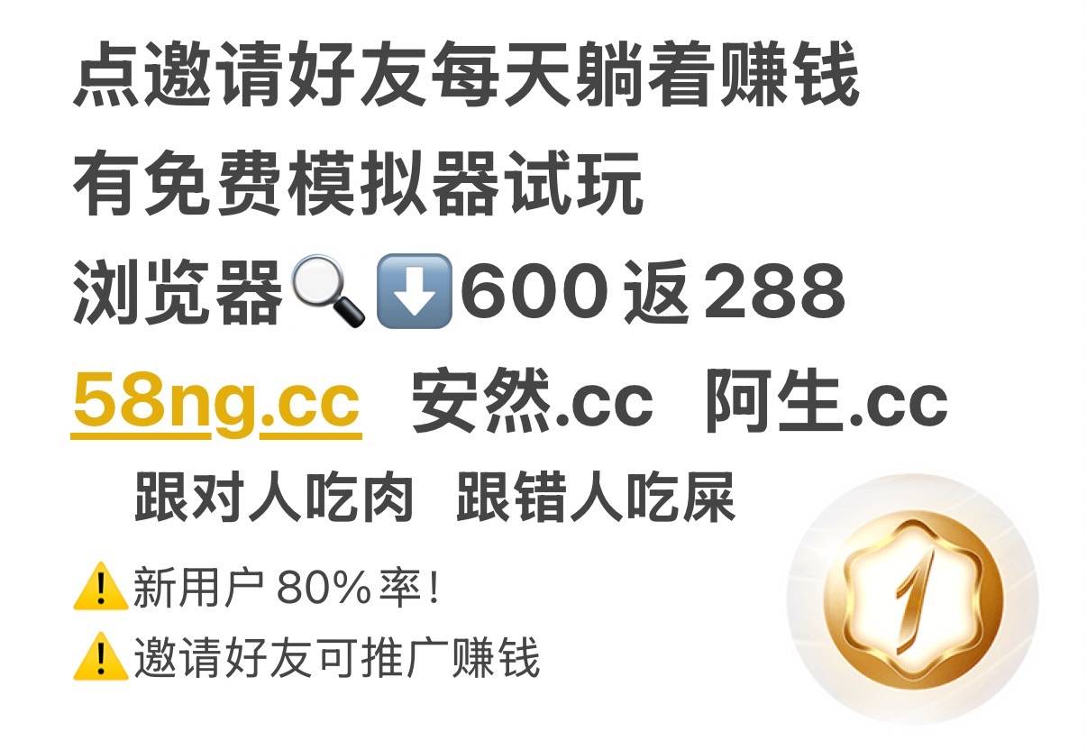 轮播图