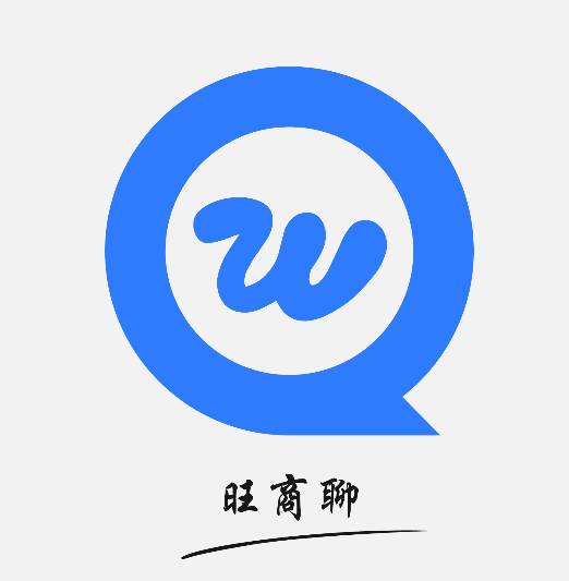 旺旺下载