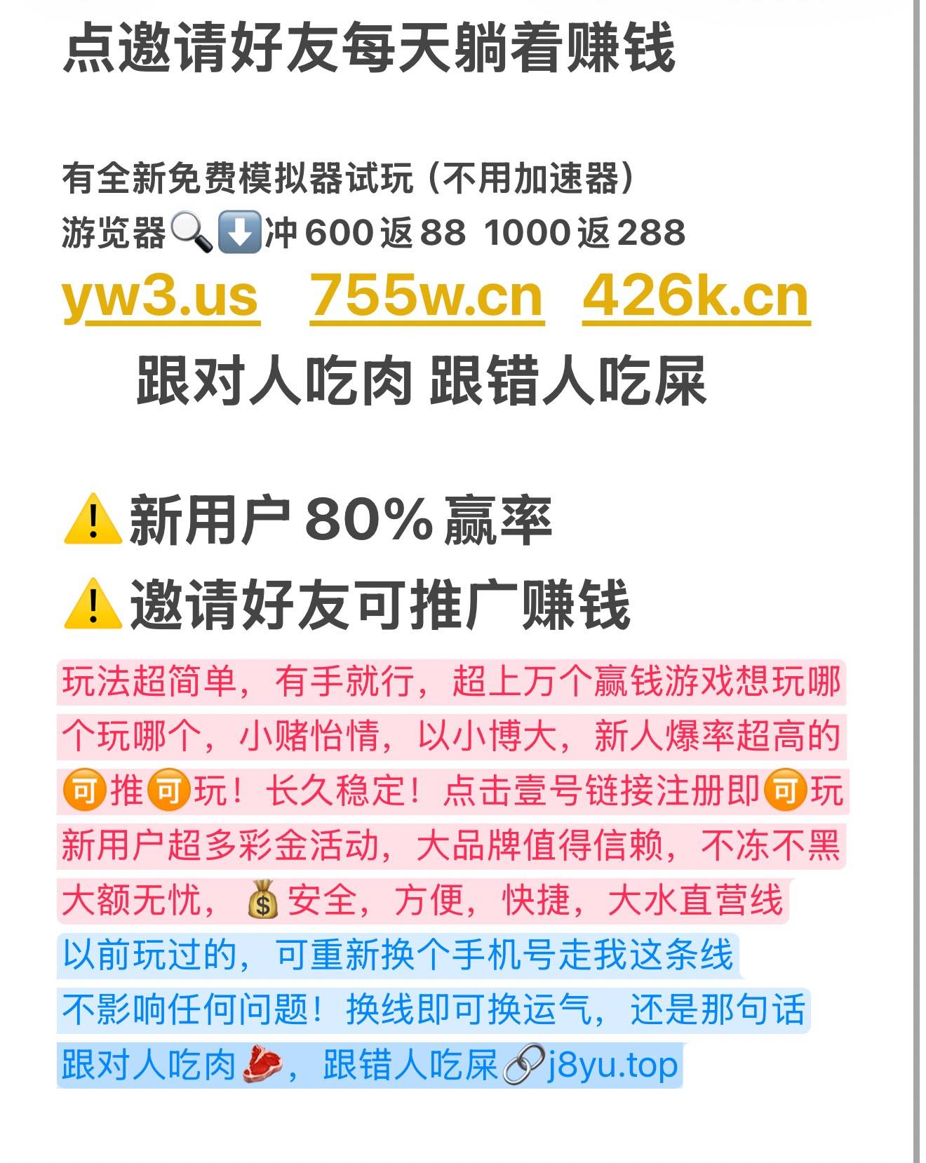 世界顶尖综合台大额无忧官方直营壹号娱乐
