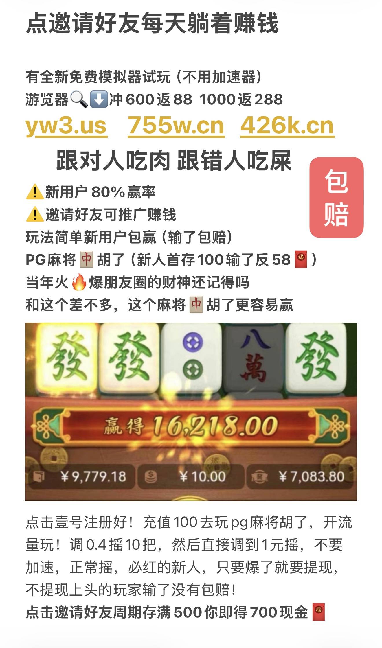 世界顶尖综合台大额无忧官方直营壹号娱乐